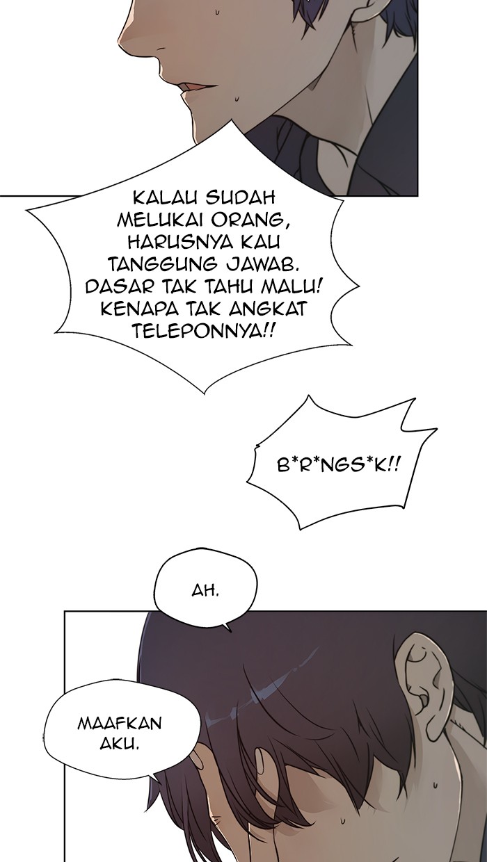 The Man Chapter 4 - halaman 4