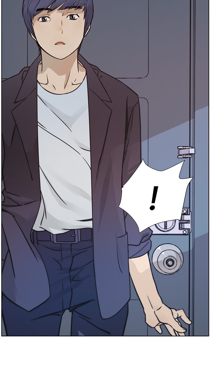 The Man Chapter 4 - halaman 47