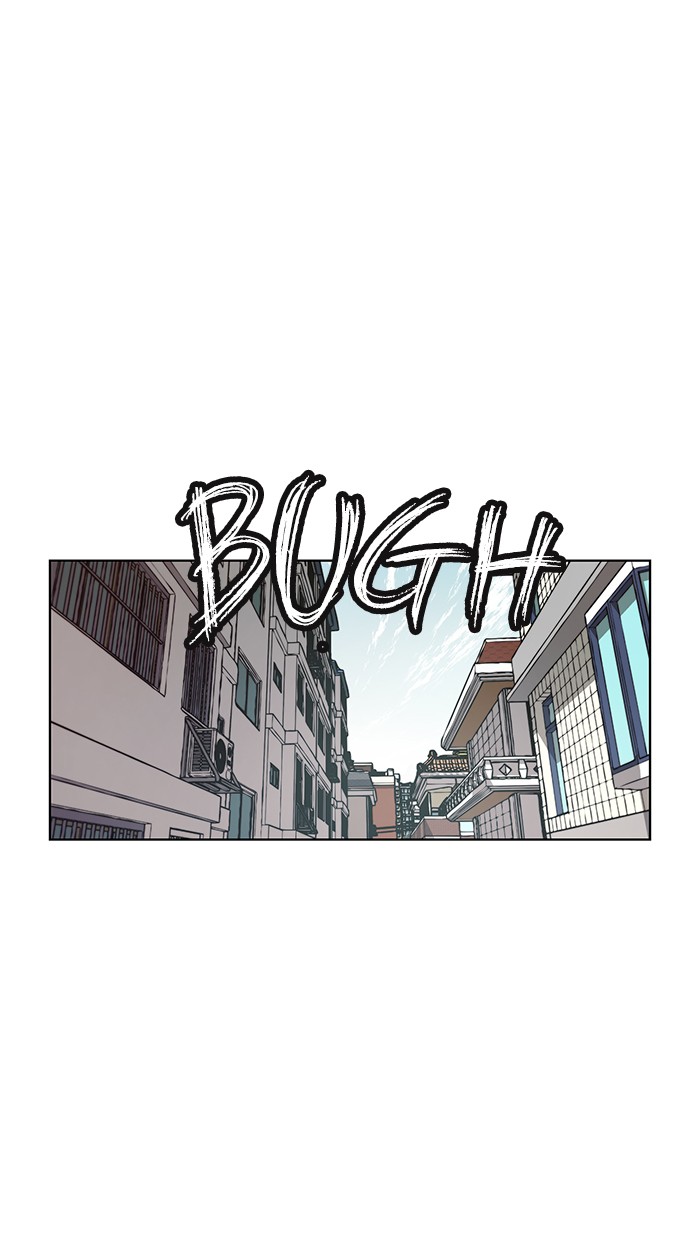 The Man Chapter 4 - halaman 48