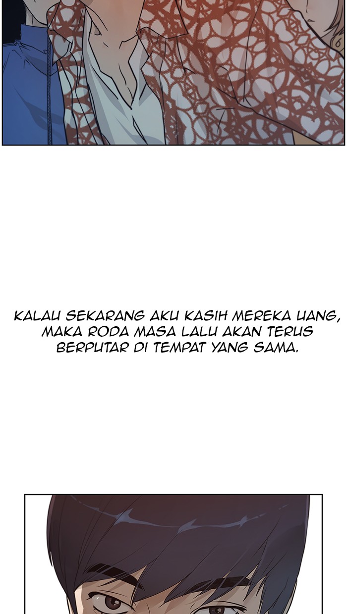 The Man Chapter 4 - halaman 9