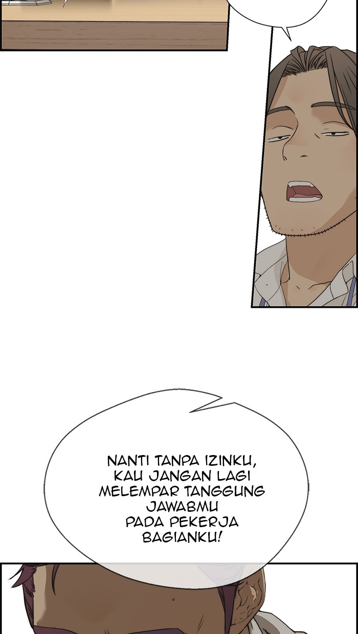 The Man Chapter 40 - halaman 10