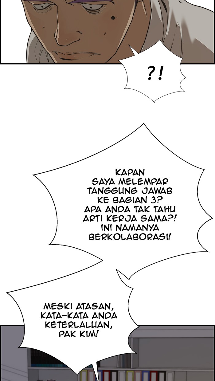 The Man Chapter 40 - halaman 11