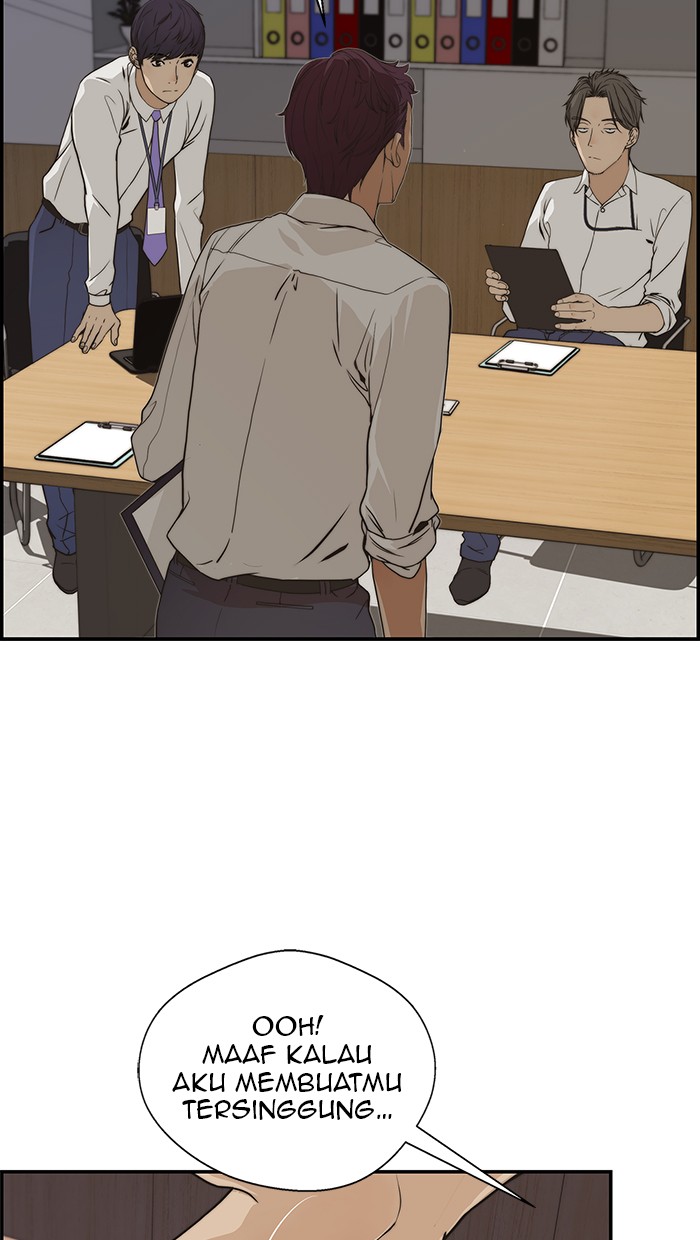 The Man Chapter 40 - halaman 12