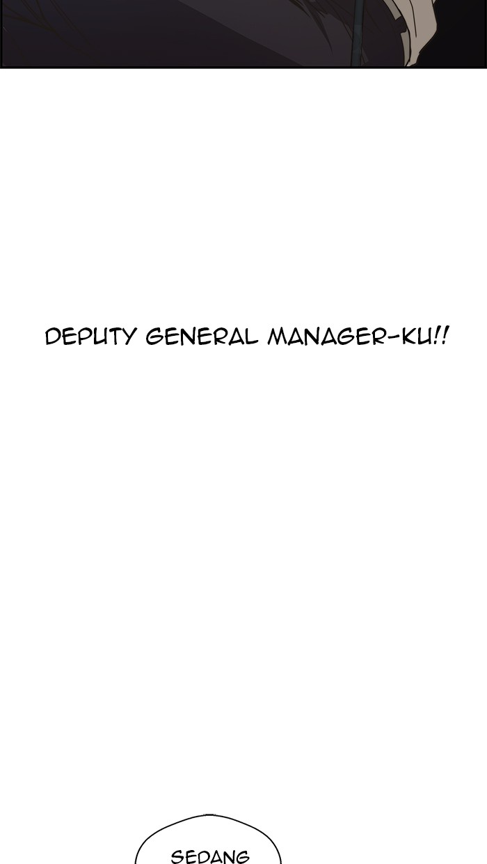 The Man Chapter 40 - halaman 15