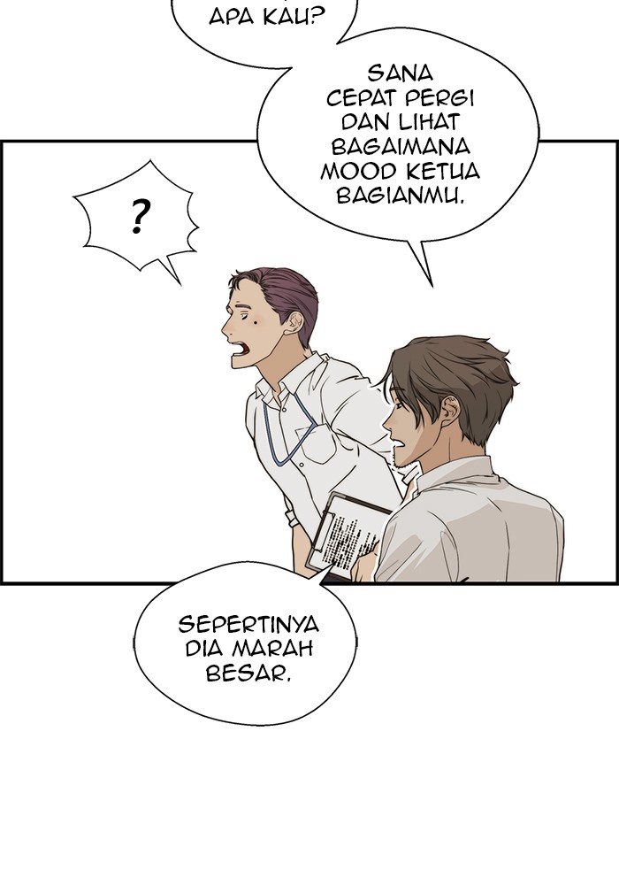 The Man Chapter 40 - halaman 16