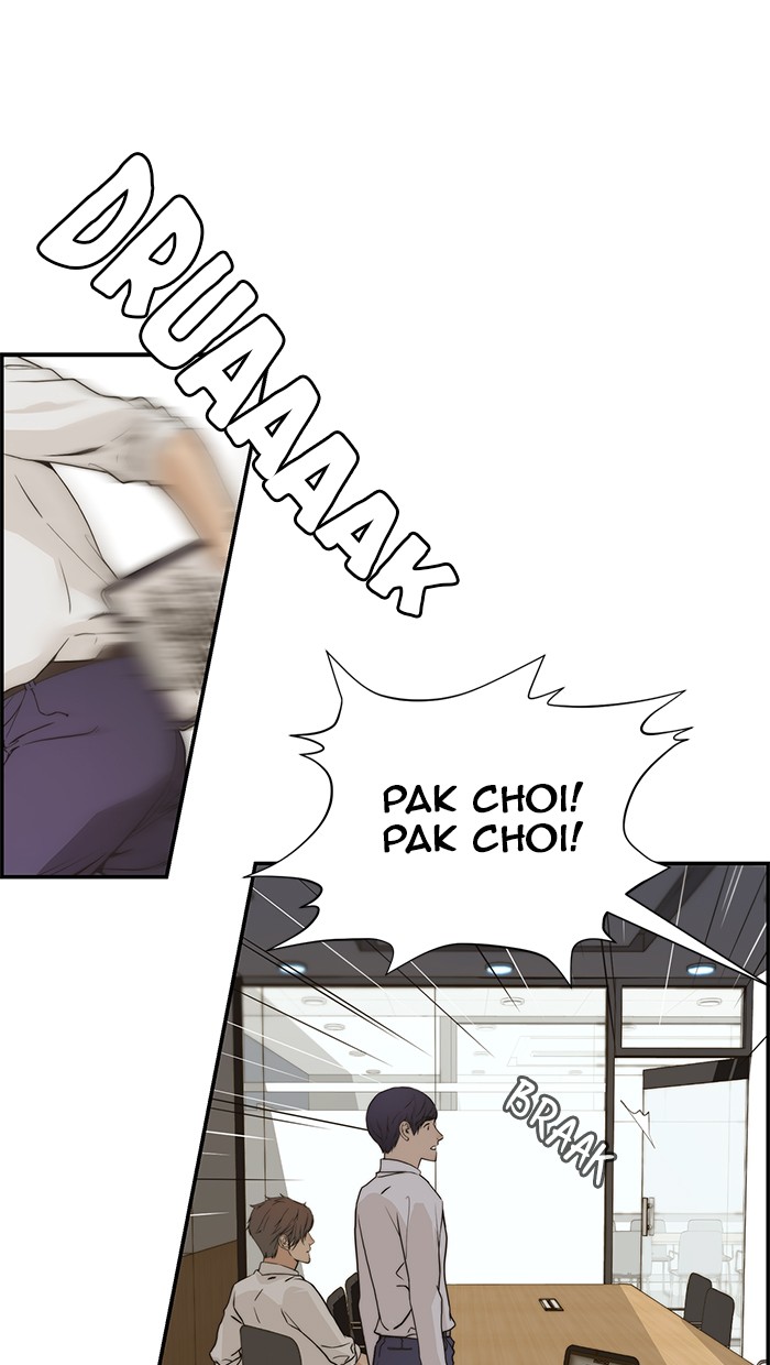 The Man Chapter 40 - halaman 17