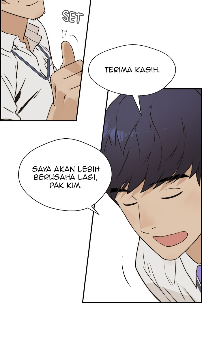 The Man Chapter 40 - halaman 21