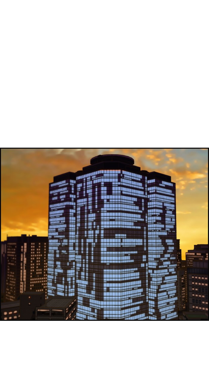 The Man Chapter 40 - halaman 24