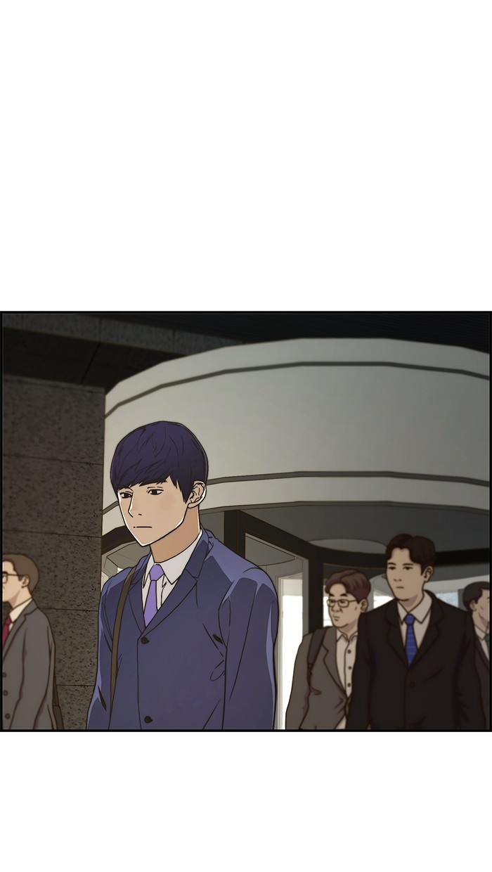 The Man Chapter 40 - halaman 26