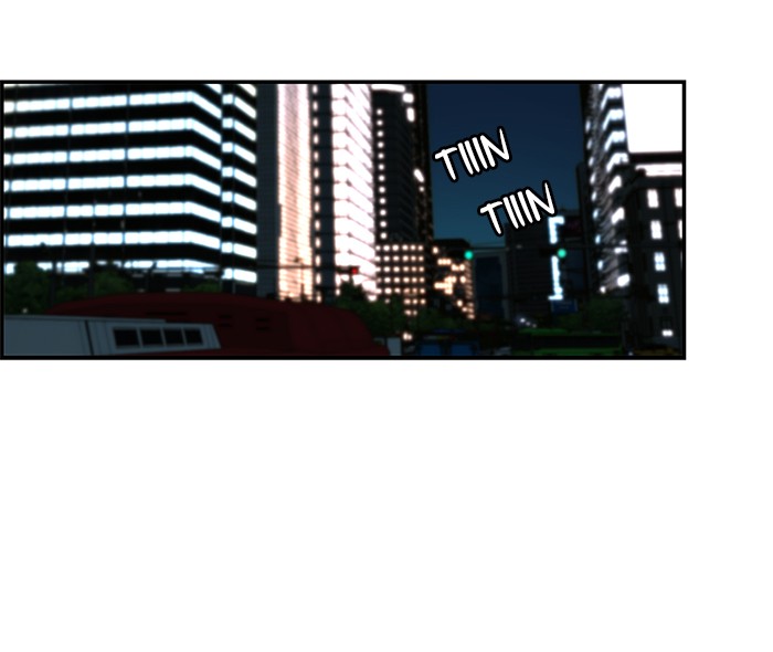 The Man Chapter 40 - halaman 32