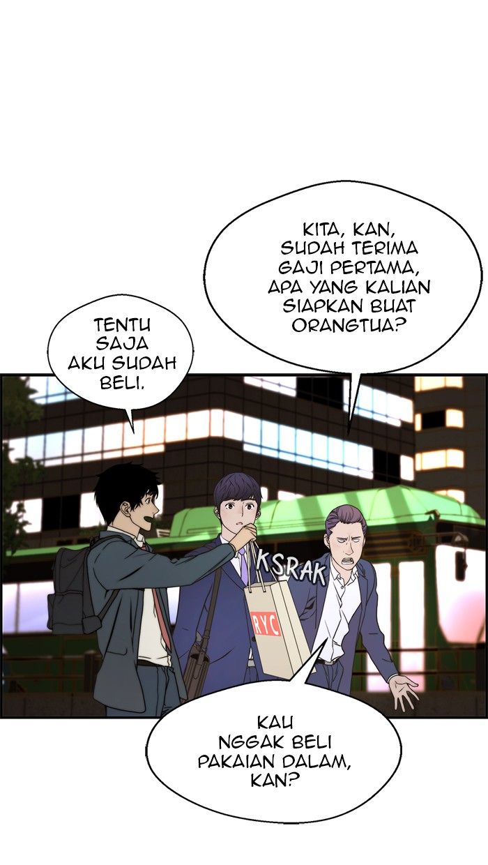 The Man Chapter 40 - halaman 33
