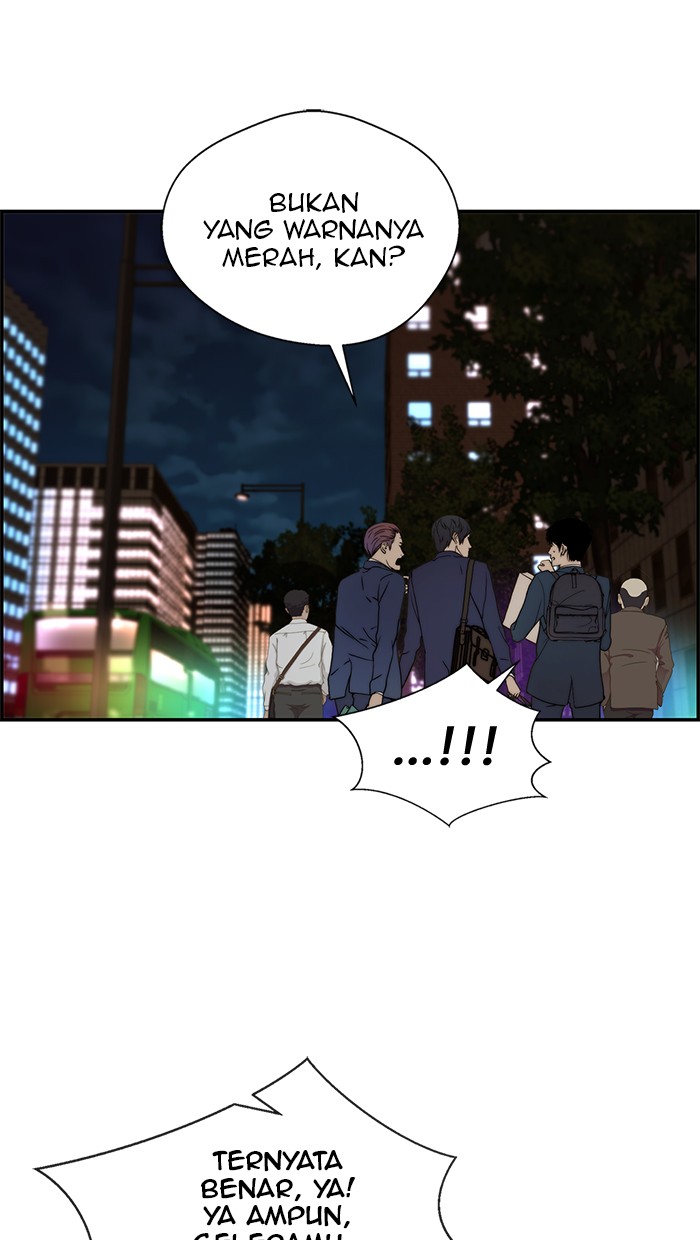 The Man Chapter 40 - halaman 34
