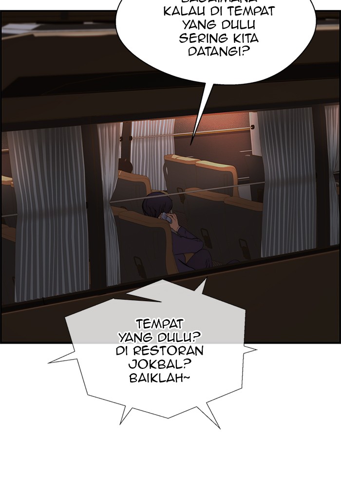The Man Chapter 40 - halaman 41