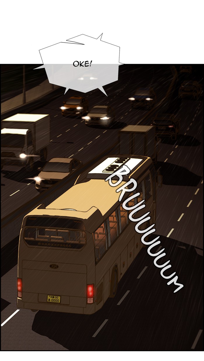 The Man Chapter 40 - halaman 43