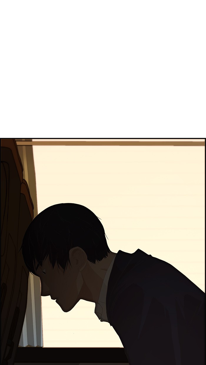 The Man Chapter 40 - halaman 46