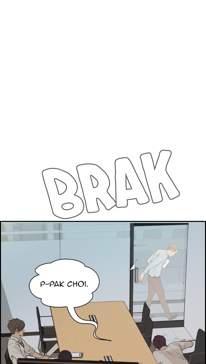 The Man Chapter 40 - halaman 6