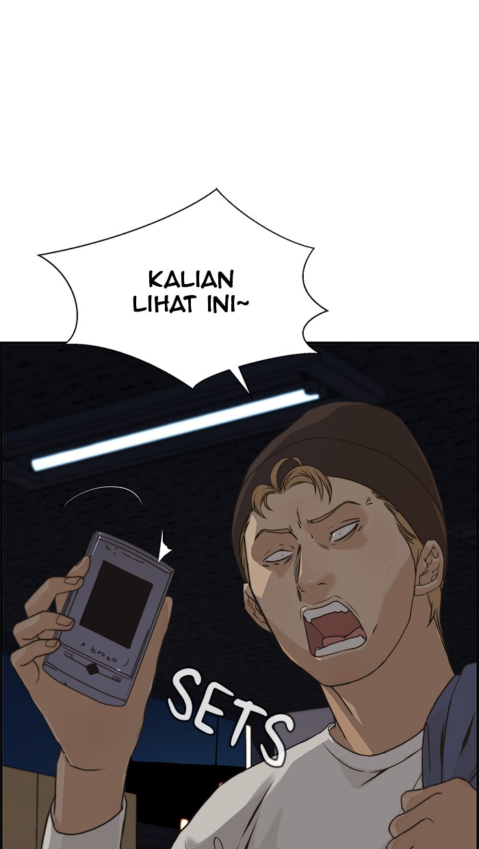 The Man Chapter 40 - halaman 60