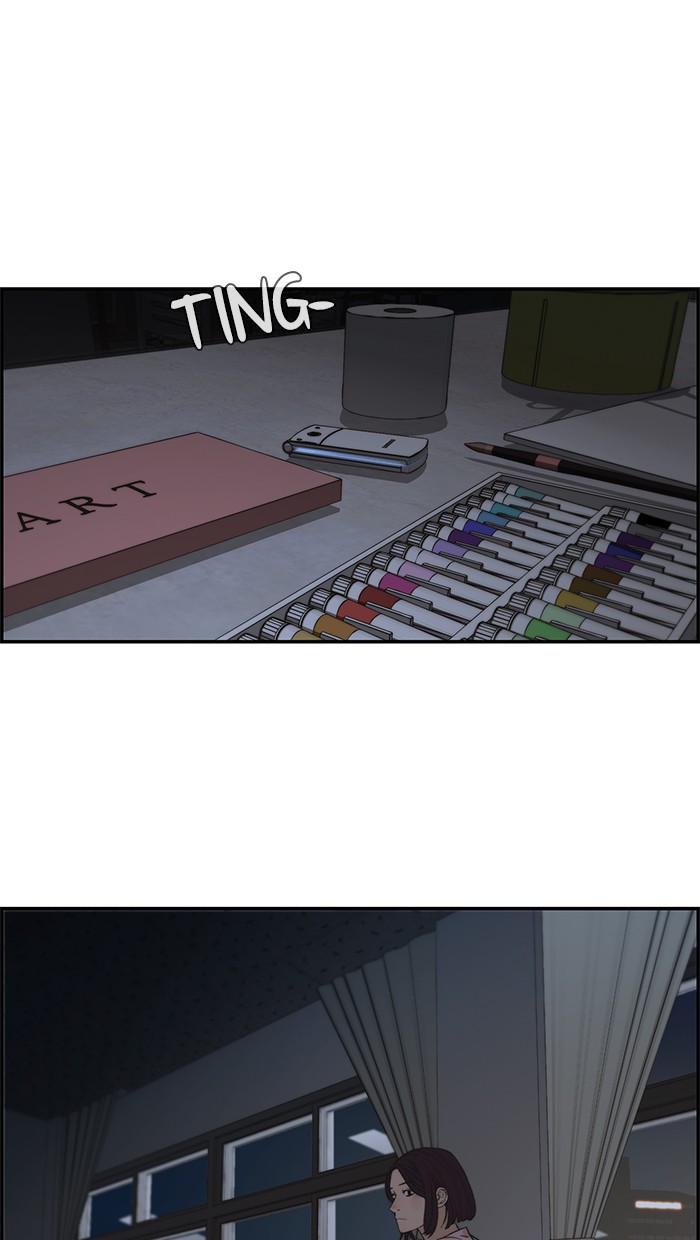 The Man Chapter 40 - halaman 66
