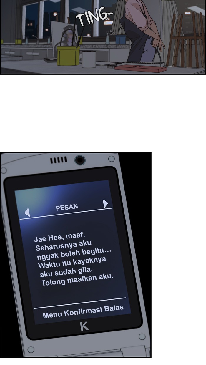 The Man Chapter 40 - halaman 67