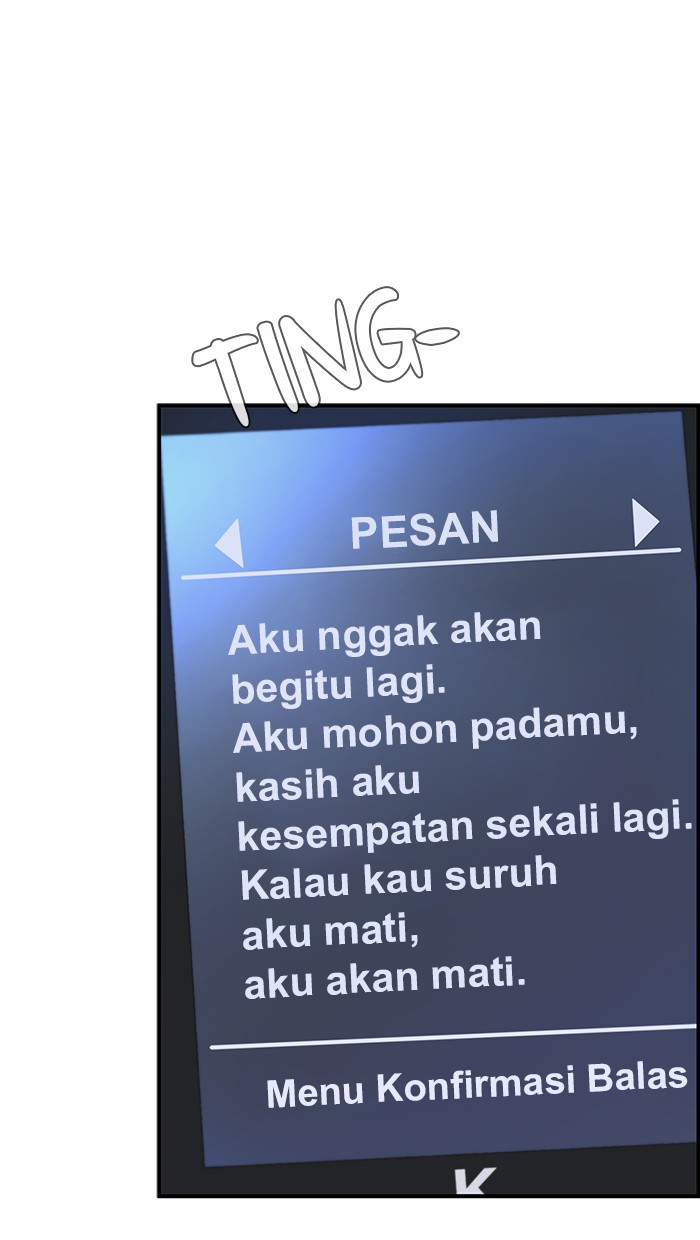 The Man Chapter 40 - halaman 68