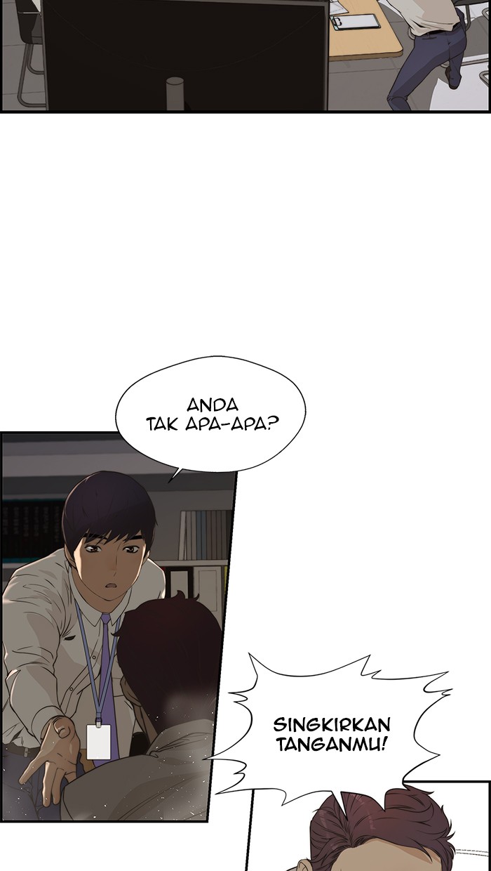 The Man Chapter 40 - halaman 7