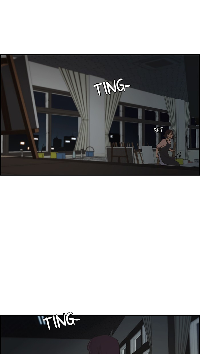 The Man Chapter 40 - halaman 70