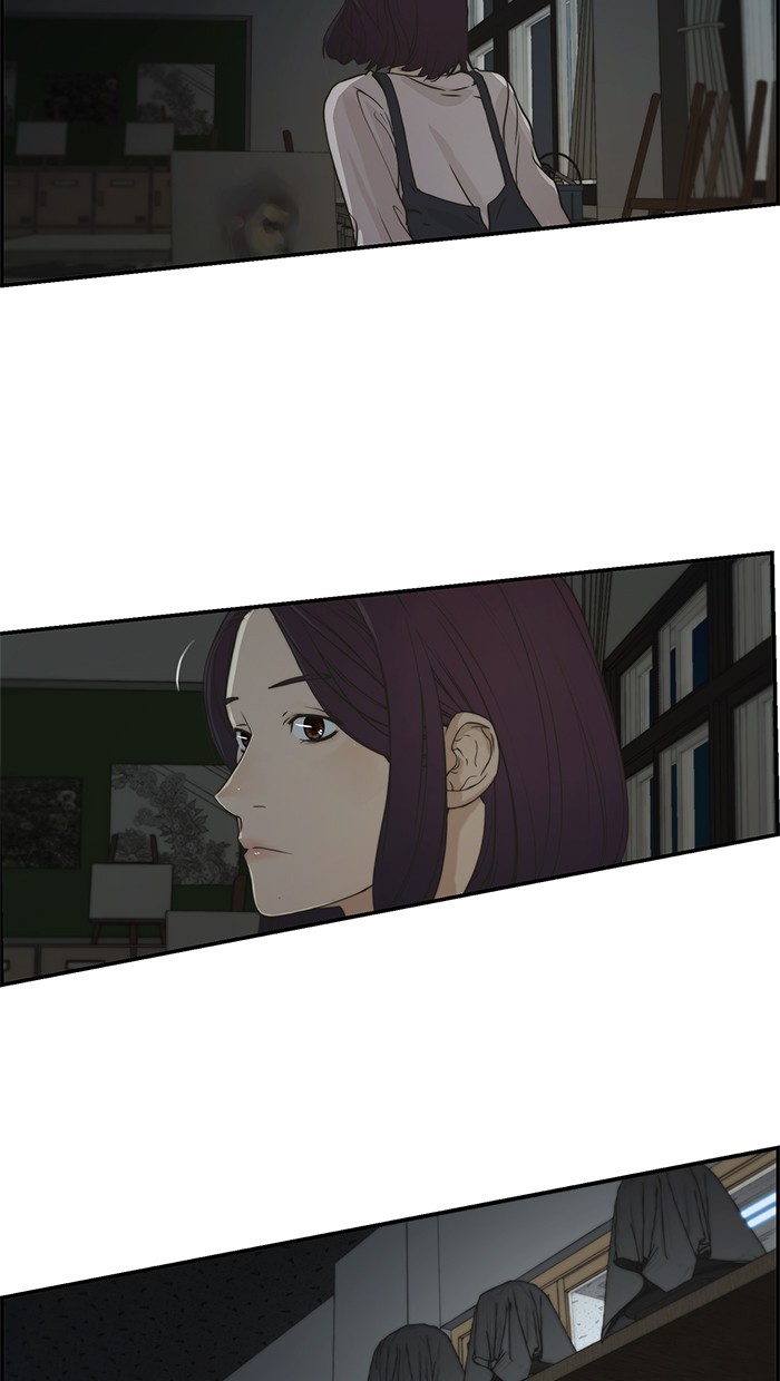 The Man Chapter 40 - halaman 71