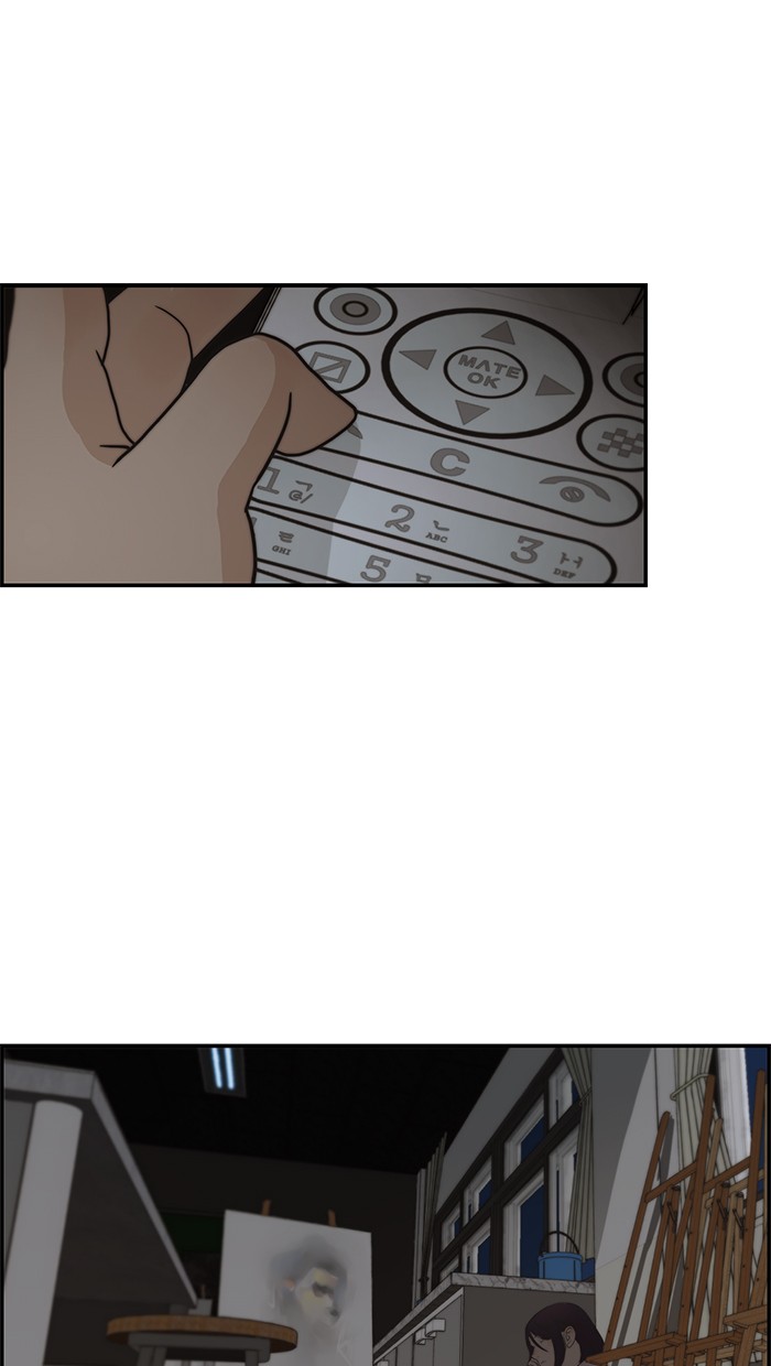 The Man Chapter 40 - halaman 74