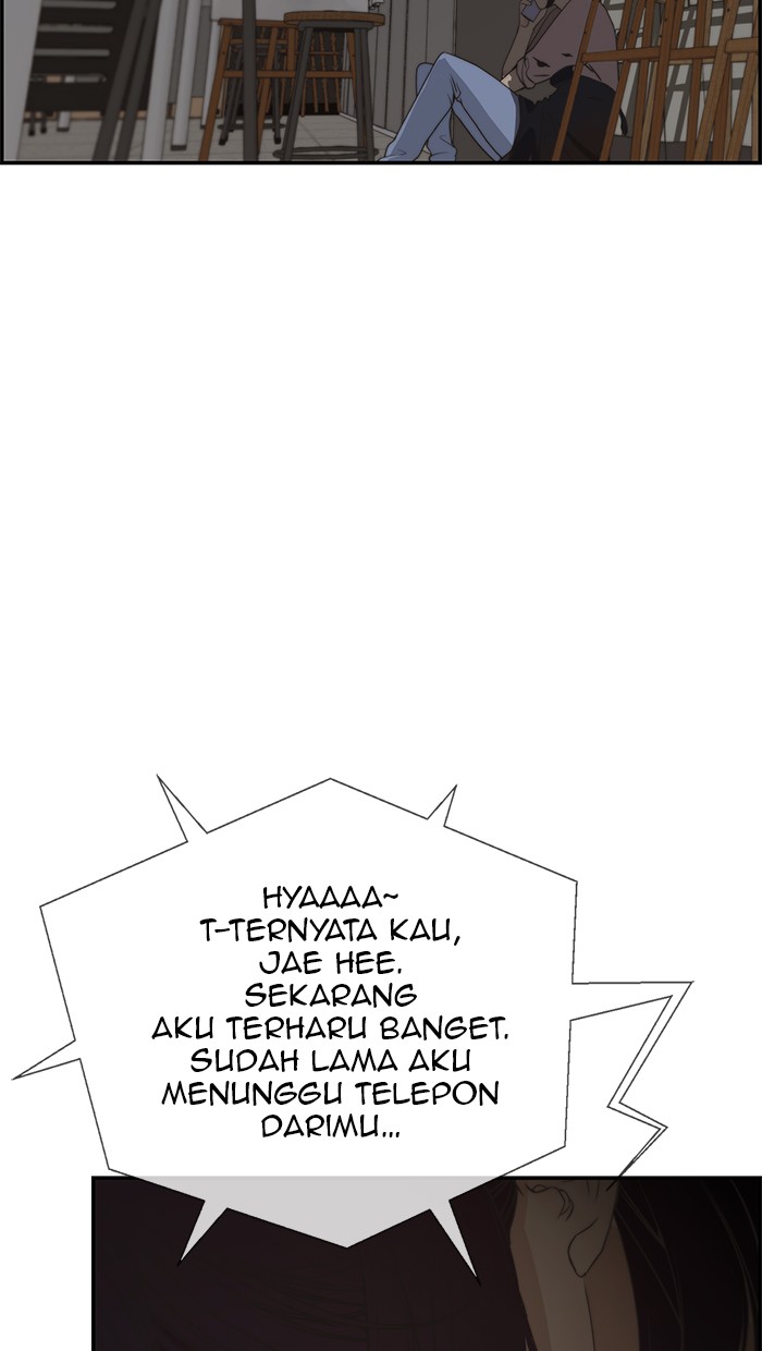 The Man Chapter 40 - halaman 75