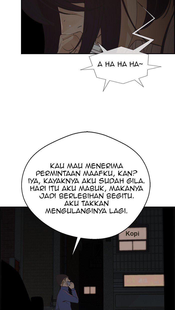 The Man Chapter 40 - halaman 76