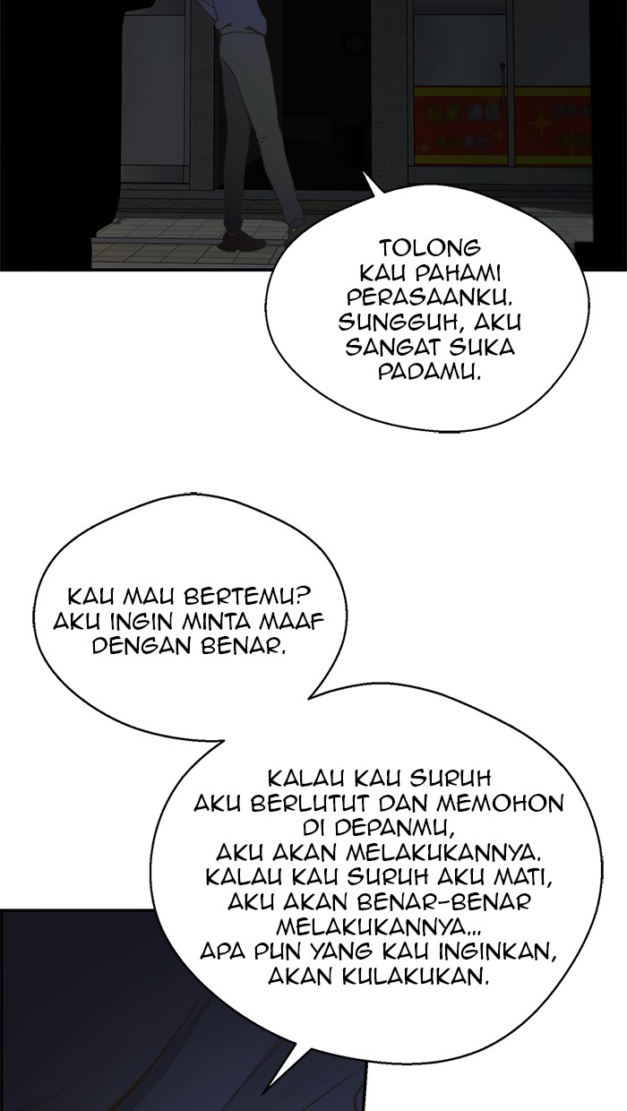 The Man Chapter 40 - halaman 77