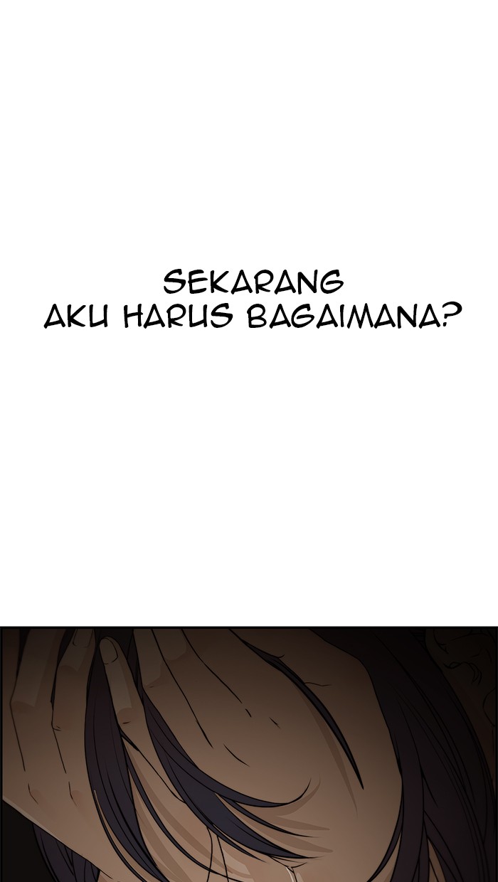 The Man Chapter 40 - halaman 87