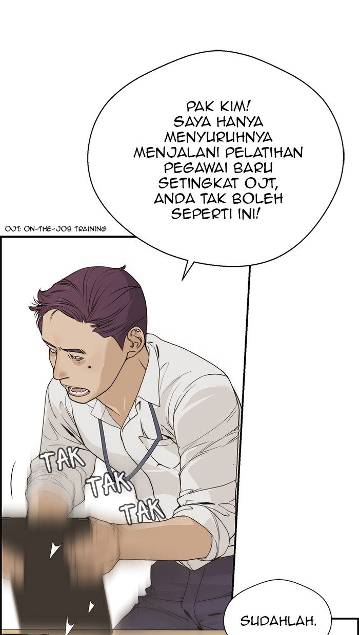 The Man Chapter 40 - halaman 9
