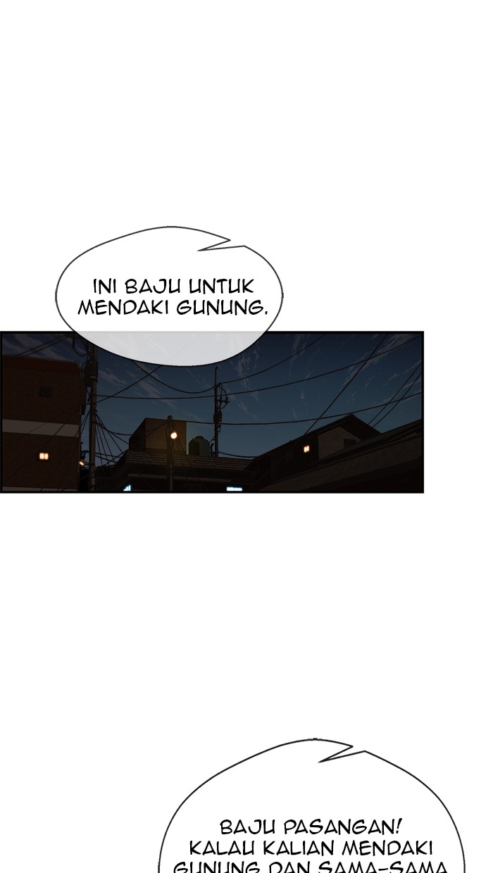 The Man Chapter 41 - halaman 1