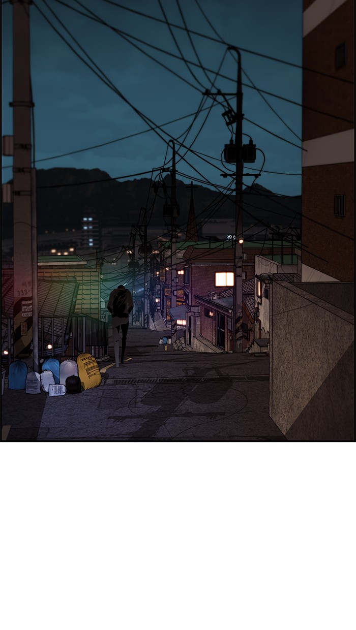 The Man Chapter 41 - halaman 11