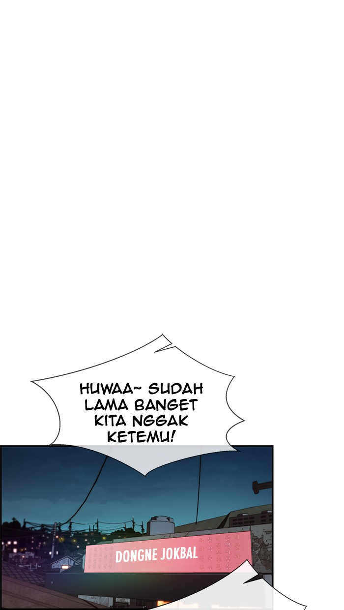 The Man Chapter 41 - halaman 12