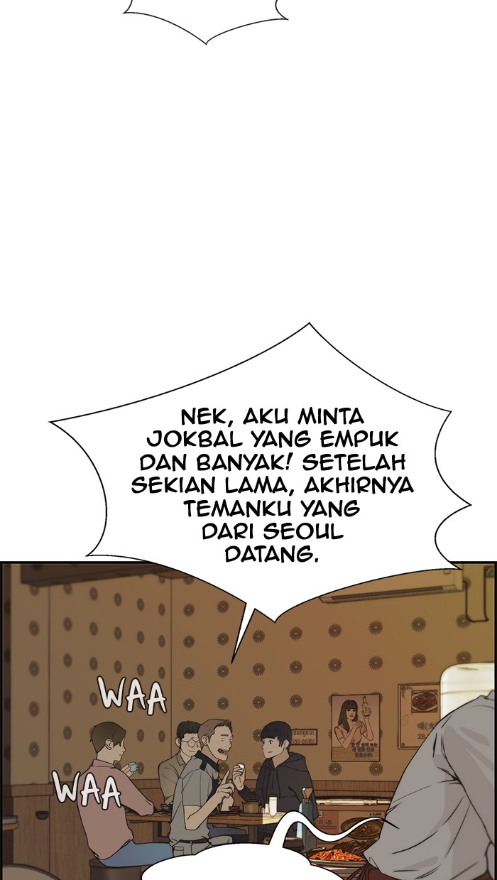 The Man Chapter 41 - halaman 14
