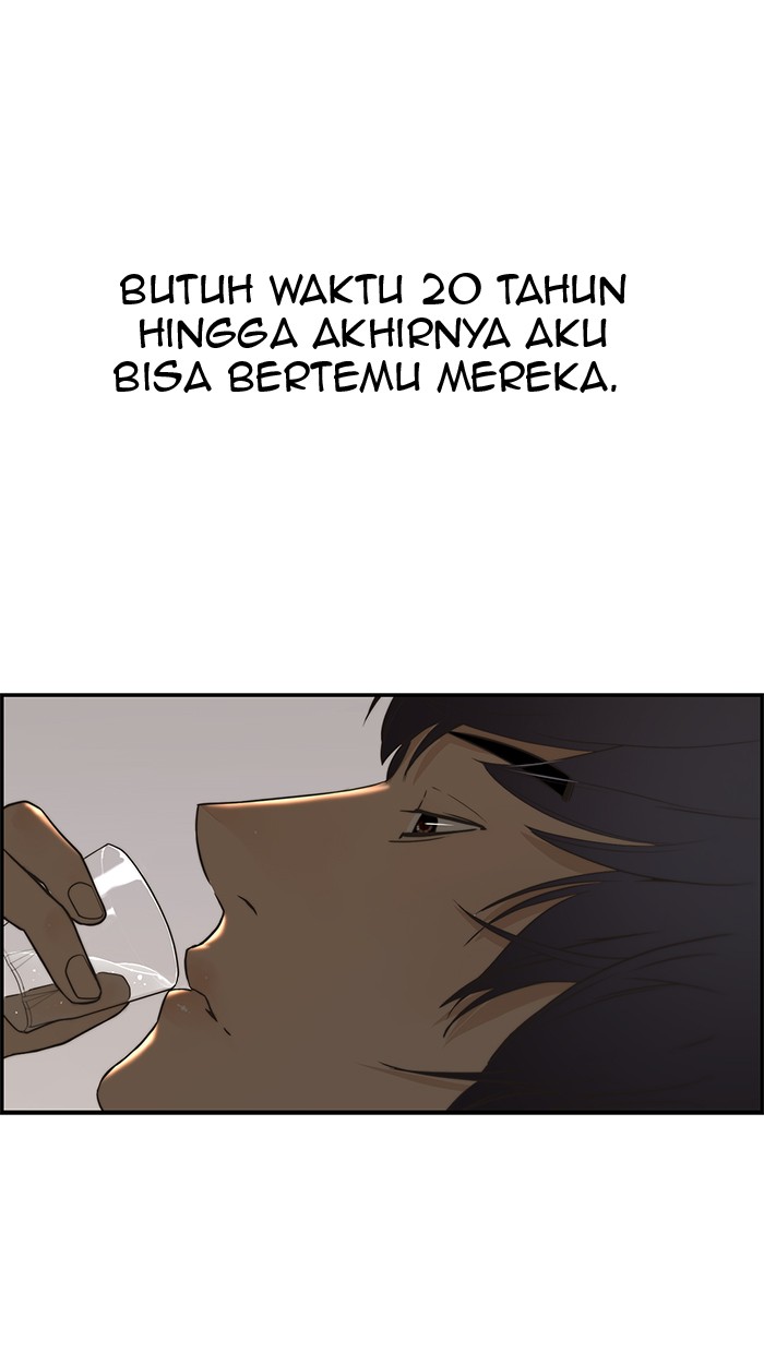 The Man Chapter 41 - halaman 16