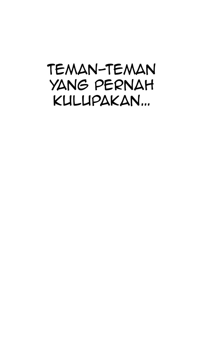 The Man Chapter 41 - halaman 17