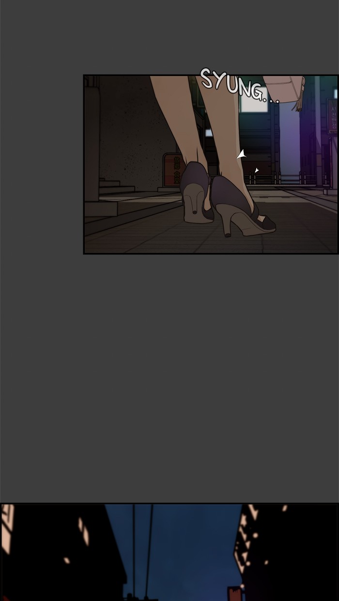 The Man Chapter 41 - halaman 21