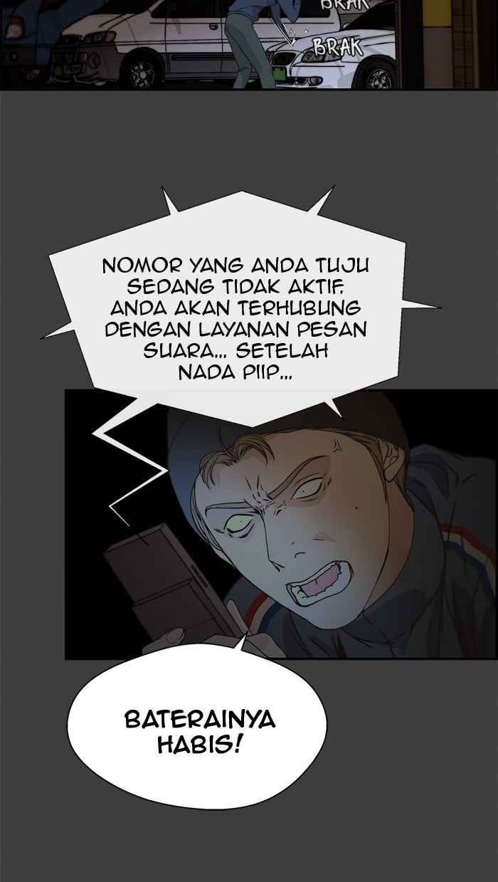 The Man Chapter 41 - halaman 24
