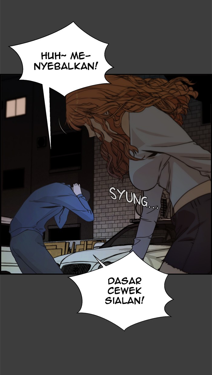 The Man Chapter 41 - halaman 25