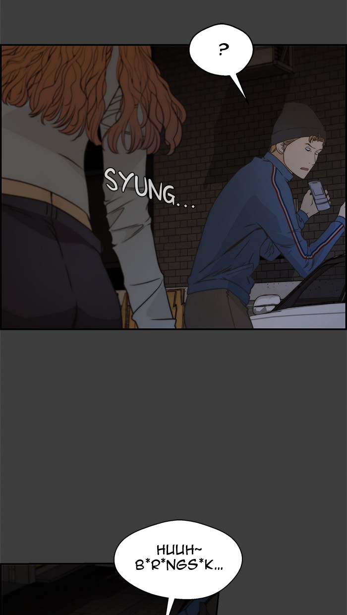 The Man Chapter 41 - halaman 26