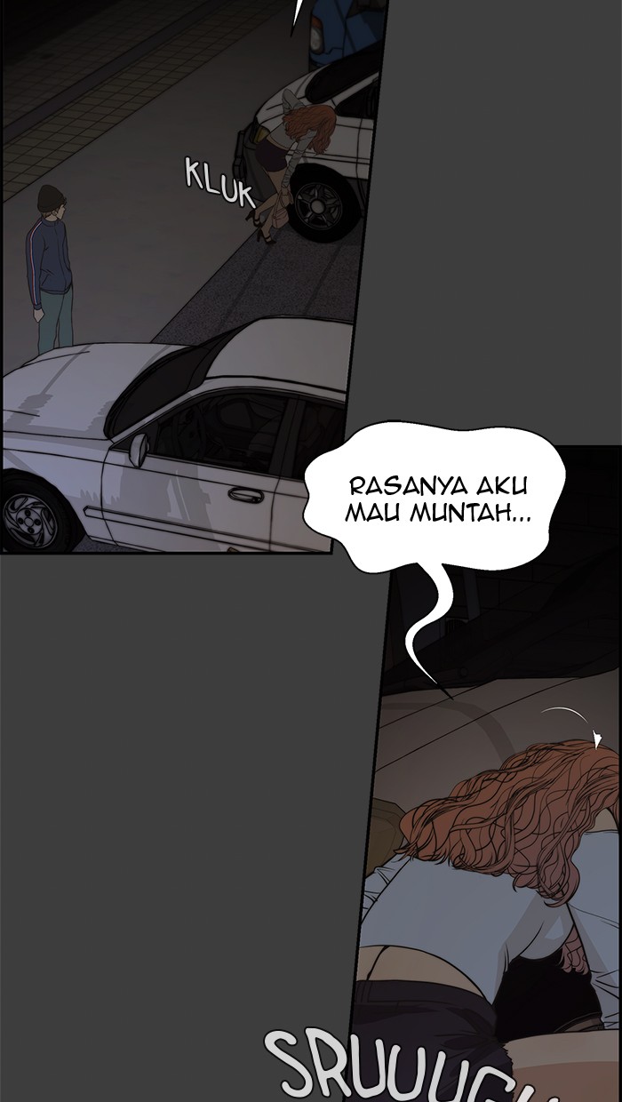 The Man Chapter 41 - halaman 27