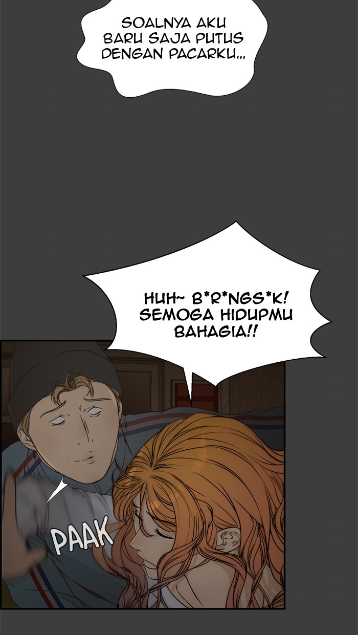 The Man Chapter 41 - halaman 32