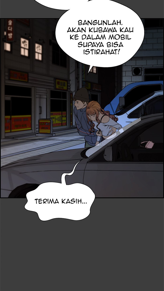 The Man Chapter 41 - halaman 34
