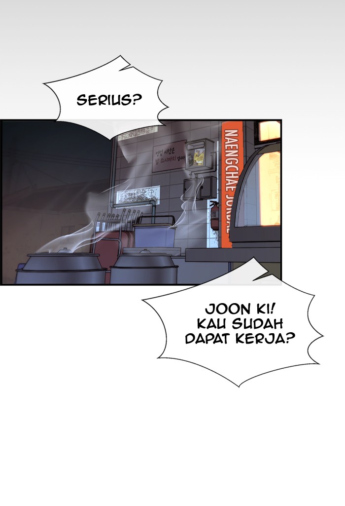 The Man Chapter 41 - halaman 36