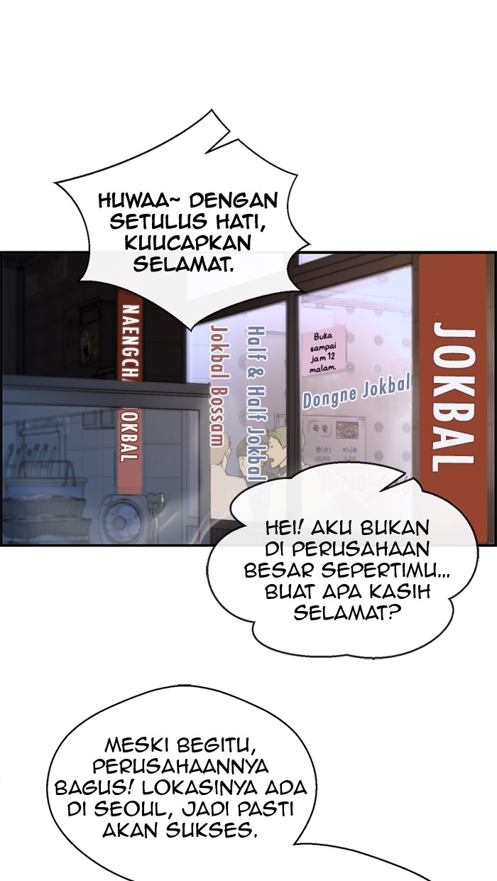 The Man Chapter 41 - halaman 37