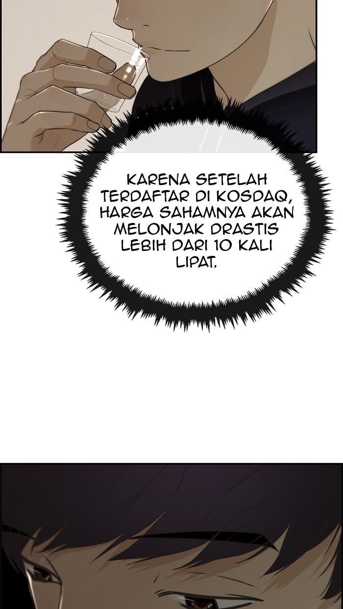 The Man Chapter 41 - halaman 51