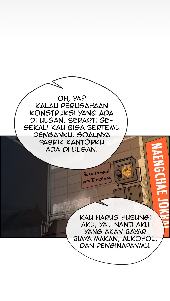 The Man Chapter 41 - halaman 65